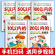 大班一日一练图形填空列式 竖式 计算书中班寒假暑假作业本奥数启蒙书 50加减法数学练习题看图分解组成口算题卡横式 幼小衔接5