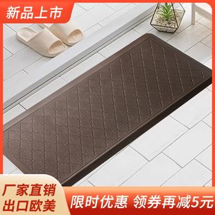 包邮 防水棕色卫生间抗疲劳地垫厨房防水减压站立办公垫浴室防滑垫