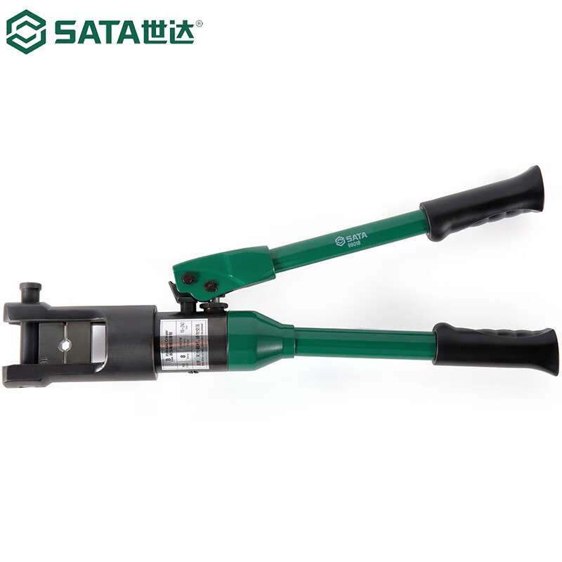 世达 SATA 99018 液压电缆压接钳8T 99018