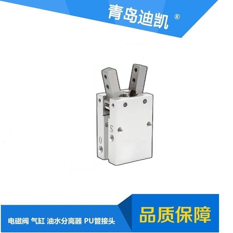 供应TKC精品气动手指MHZ2-10CN1