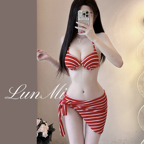 LunMi红白条比基尼三件套钢托聚拢小胸显瘦绑带裙三亚度假温泉泳