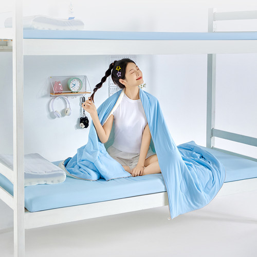 森眠大学生宿舍床上八件套