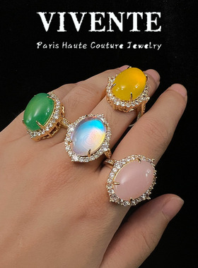 新中式铜镀真金玉髓戒指 轻奢高级复古月光石天然宝石开口圈戒指