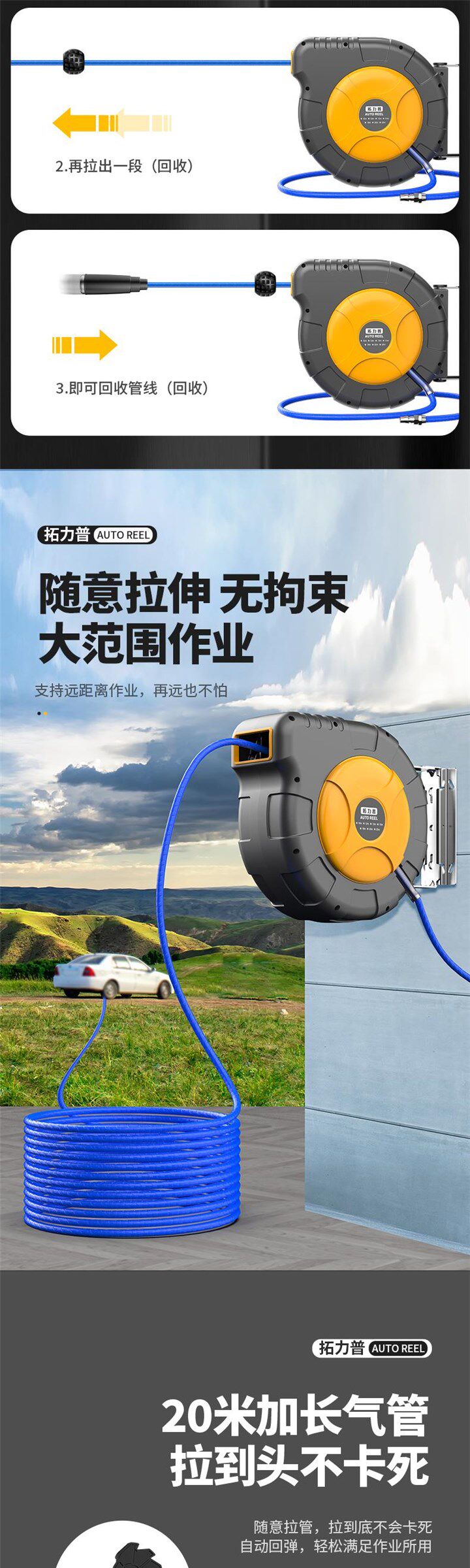 Барабаны 气鼓自动伸缩气管卷管器电鼓水鼓气动工具高压泡沫鼓汽修拓力普