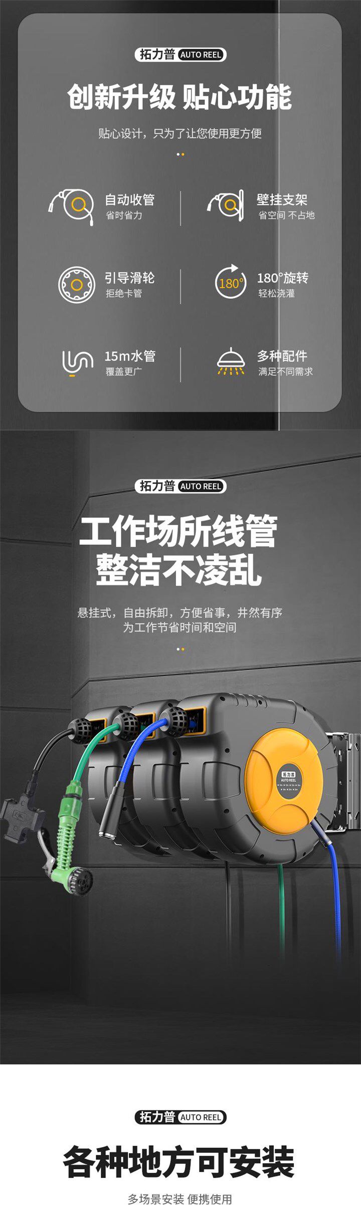 Барабаны 气鼓自动伸缩气管卷管器电鼓水鼓气动工具高压泡沫鼓汽修拓力普