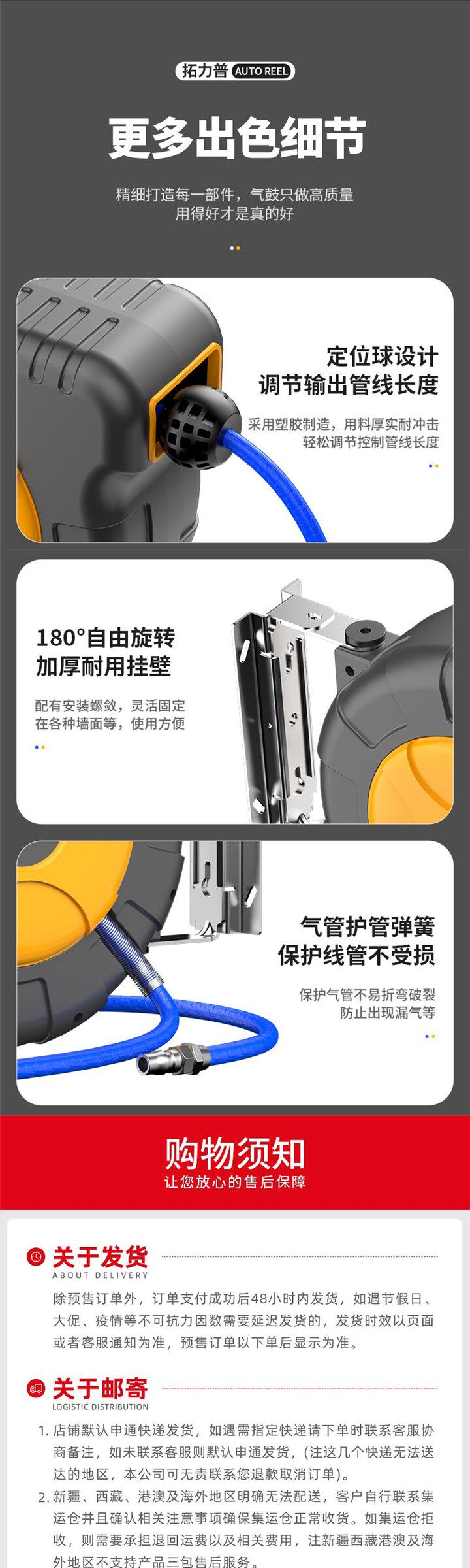 Барабаны 气鼓自动伸缩气管卷管器电鼓水鼓气动工具高压泡沫鼓汽修拓力普