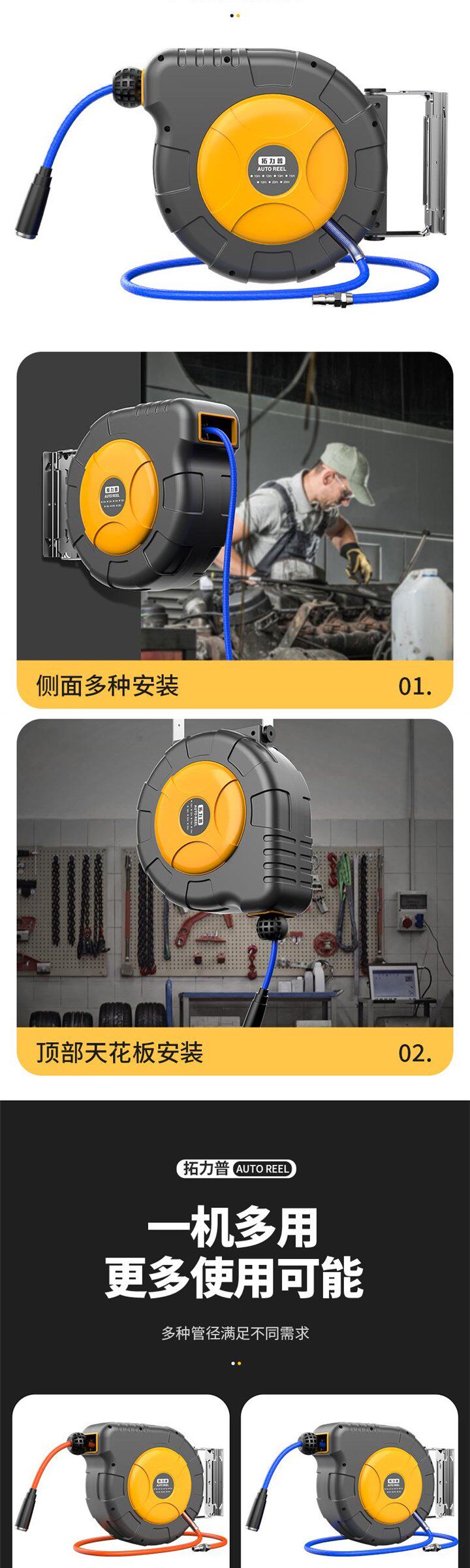 Барабаны 气鼓自动伸缩气管卷管器电鼓水鼓气动工具高压泡沫鼓汽修拓力普