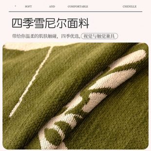 沙发垫沙发毯一整张全盖沙发盖 厂促轻奢级感沙发巾2025年流行新款