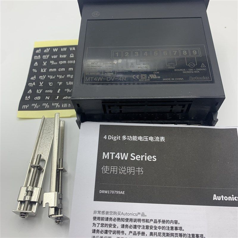 Autonics 奥托尼克斯面板表 MT4Y-DV-DA-AA-AV-4N-40-41-43~48-49