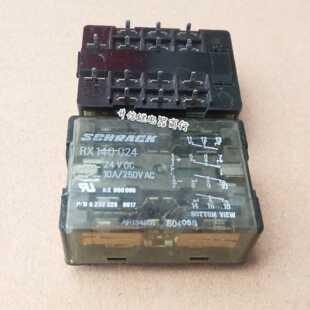 RX140024 24VDC 进口斯莱克继电器 拆机测试好 10A