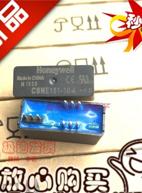 全新 CSNE151-104  HNC151-104 TBC25C104 QBC25C104直拍
