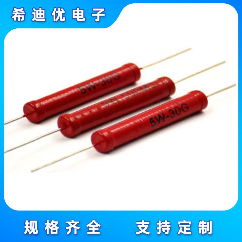 5W-HVR80大红袍无感高感电阻厚膜高压电阻10K2K30K5M10M200M300M