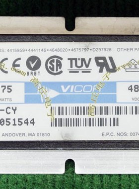 VICOR VI-2T4-CY隔离电源模块 66V-110V-155V转48V 50W