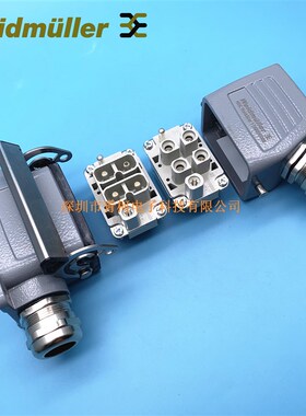 HDC S4 SAS 1789990000 HDC S4 BAS 1789980000  魏德米勒 65A4芯