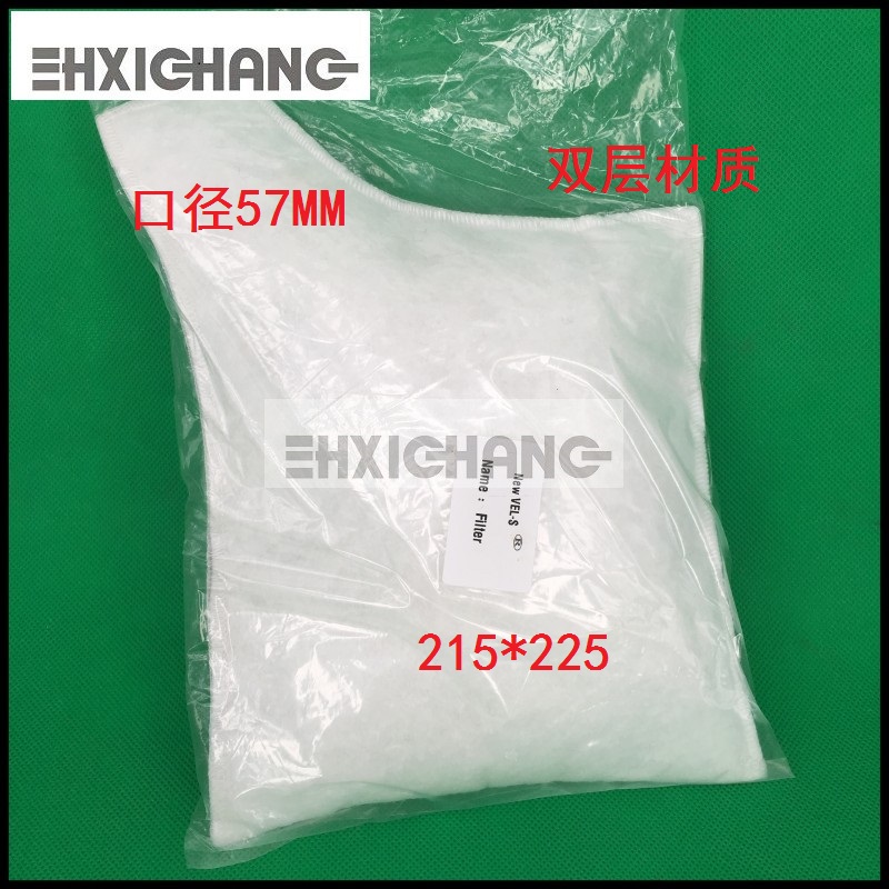 海德堡印刷机配件耗材CD102SM102CD74SM74gto460520水箱过滤水袋