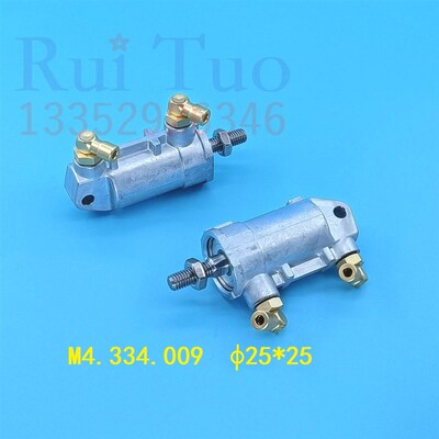 适用PM74 SM74靠版水辊气缸 气筒 海德堡到版水路气缸 M4.334.009