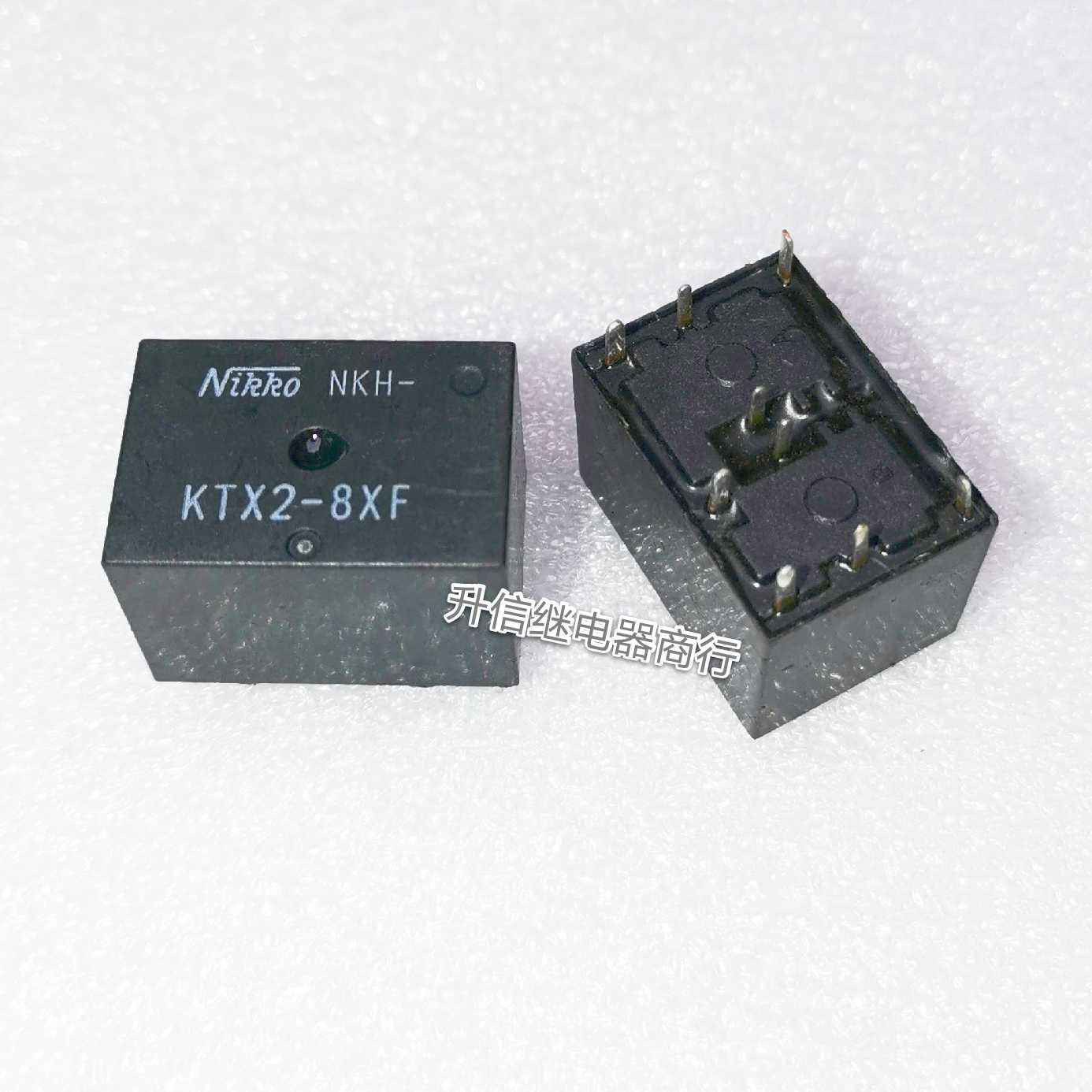 KTX2-8XF 9脚位 散新货 汽车继电器 KTX2-8XF 现货 可直拍