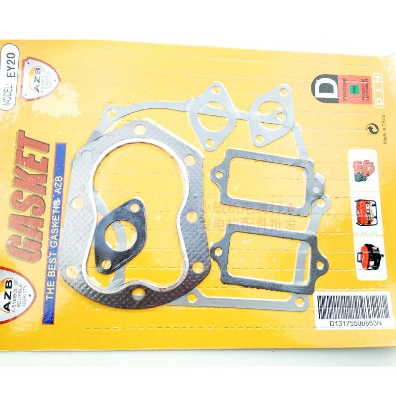 汽油发电机配件EY20 167F全套垫 微耕机EY28全套垫片 缸头箱体垫