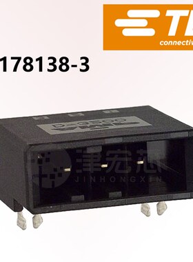 1-178138-3 TYCO泰科TE安普AMP连接器  接插件 3P 板座 原装现货