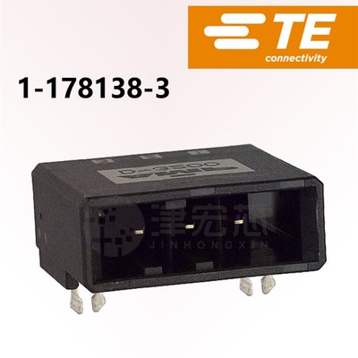 1-178138-3 TYCO泰科TE安普AMP连接器  接插件 3P 板座 原装现货