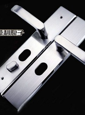 进口304不锈钢防盗入户大门木门锁超BC级锁芯天地锁双快反提上锁