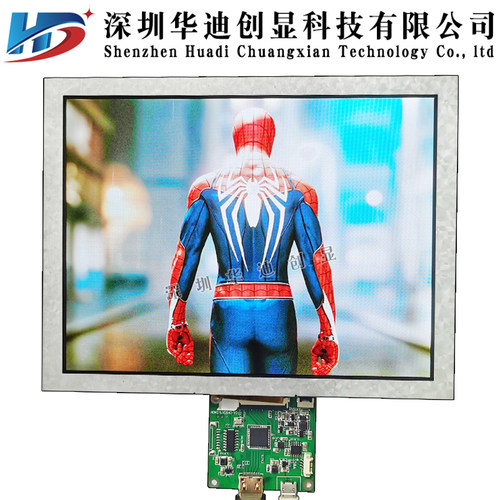 8寸TFT显示屏HDMI转LVDS驱动板 8寸IPS高清液晶屏广告机播放器
