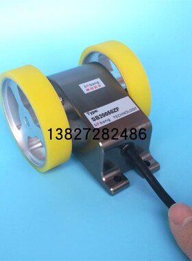 计米轮长度计双轮编码器轮式传感器ROTARY ENCODER 防滑耐用测轮