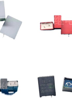 美的空调压敏电阻器MYN15-621KM MYG14K681M防雷压敏14D681K-K KM