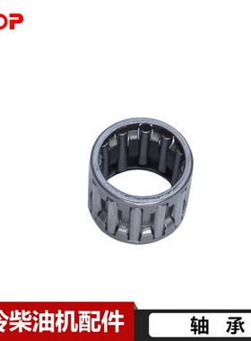 常柴178F186FA风冷柴油微耕机 主动伞齿轮套筒式滚针轴承HK182420