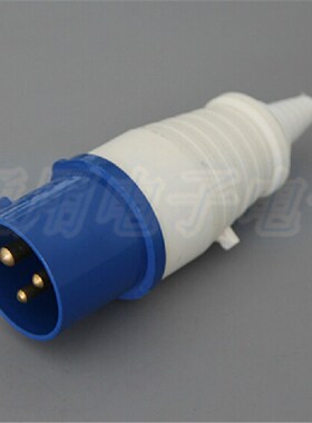 SFE上丰工业插头SF-023L 32A三极插头 IP44三芯插头 AC220-250V