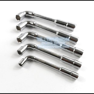 进口L型7字型烟斗双头套筒弯头穿孔套筒扳手内外六角板手6 19mm
