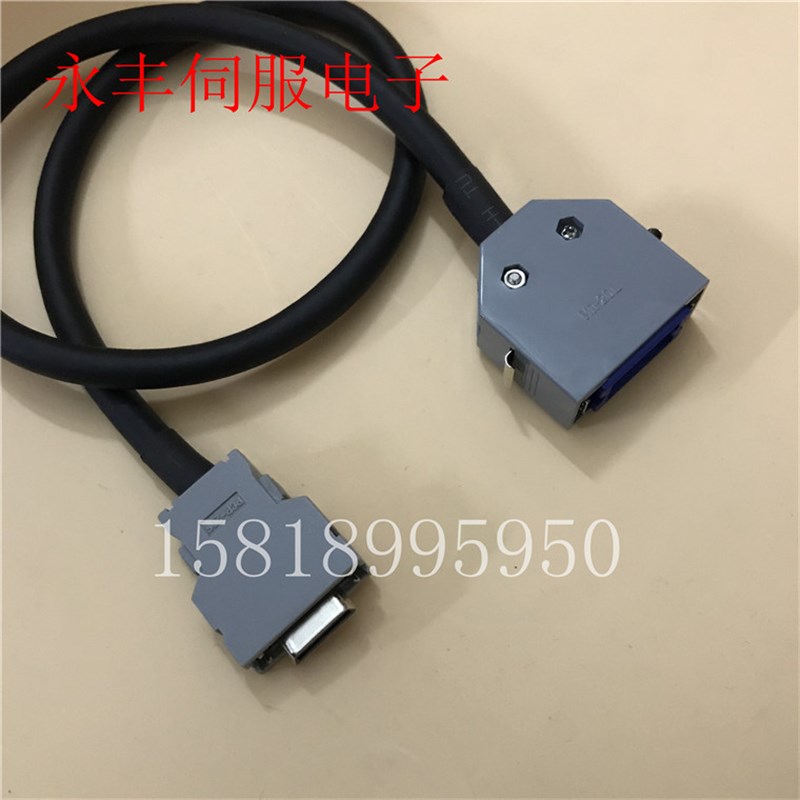 发那科CN1-JA1信号连接线 O系统 LCD单元-CRT控制单元连接电缆