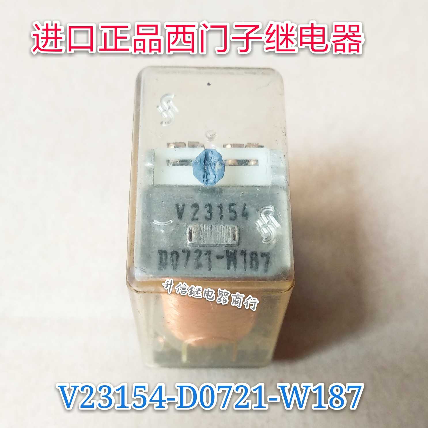 V23154-D0721-W187 进口正品原装拆机测试好