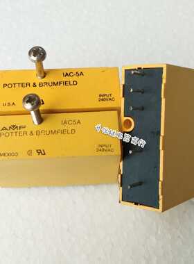 IAC-5A IAC5A 进口正品拆机固态继电器 5脚 现货