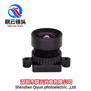 2.1mm无畸变镜头200万像素1 4英寸M12接口广角无畸变高拍仪镜头