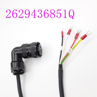 开通KT270-HLMT电机动力线电缆KT270-HLMT09-003/005/008/010/015