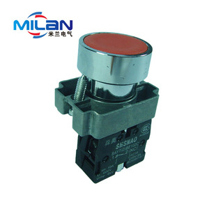 复位 常闭 SAY7 红色 1NC 平钮 BA42C XB2 按钮开关 上海森奥