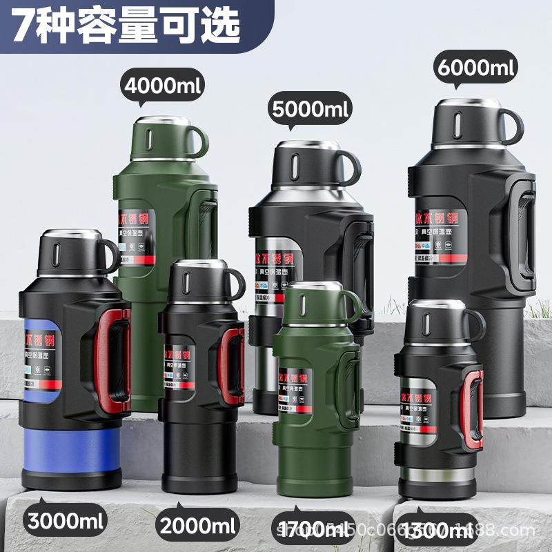 户外保温壶大容量保温壶316不锈钢茶壶水壶便携车载热水瓶旅行壶,鲜花速递/花卉仿真/绿植园艺,割草机/草坪机,淘宝优惠券,粉丝福利购,淘宝优惠卷
