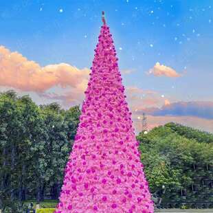 加密粉色圣诞枝条树商场中庭圣诞美陈布置户外灯光场景圣诞树