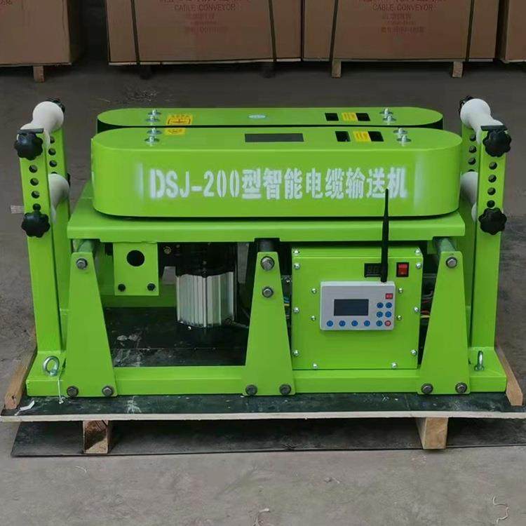 大功率履带式桥架自动拉缆遥控牵引机可调速电缆输送机,鲜花速递/花卉仿真/绿植园艺,割草机/草坪机,淘宝优惠券,粉丝福利购,淘宝优惠卷