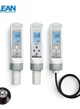 CLEAN/科霖DH30系列溶解氢测试笔水素计富氢水专用水中氢浓度