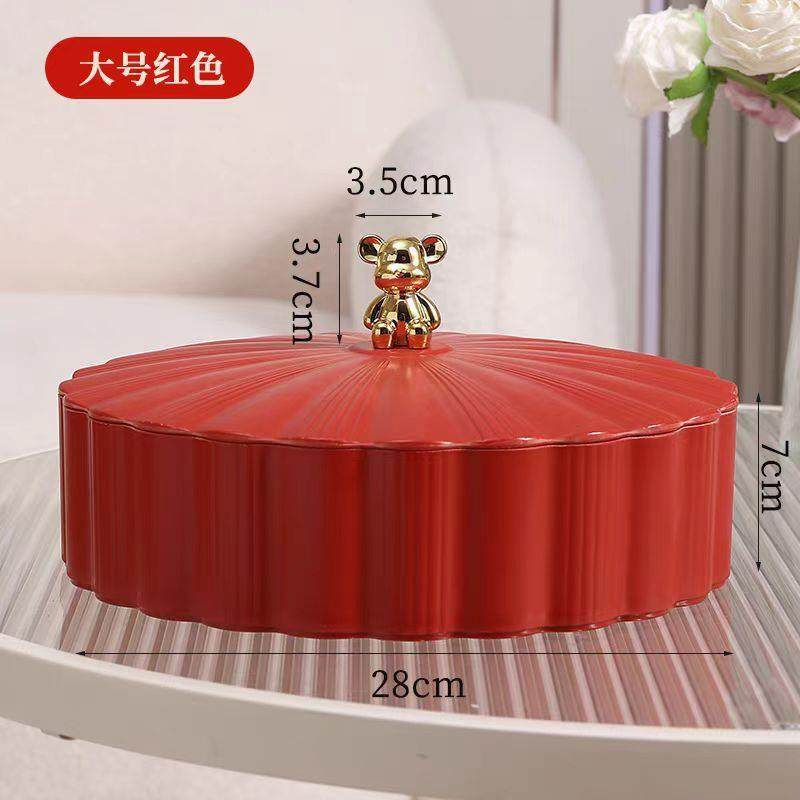 密胺仿瓷分格带盖糖果盒干果盘客厅茶几收纳水果盘坚果盘餐具无