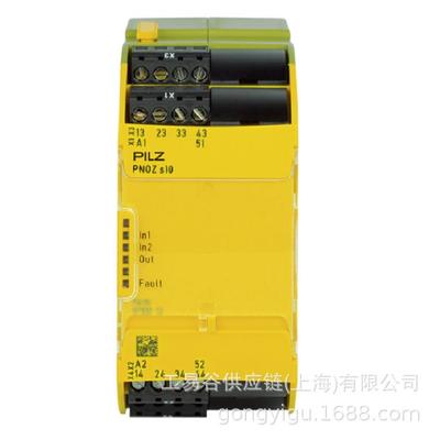 PILZ安全继电器PNOZsigma系列PNOZs60100-240VACDC3n/o1n/c