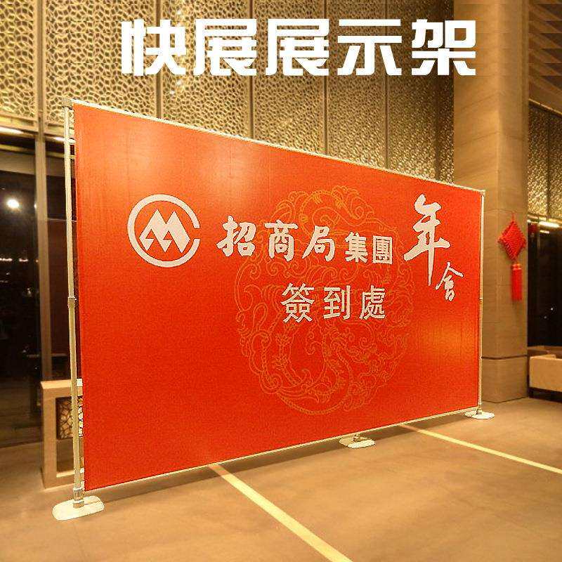展架铝合金展示架立式展柜落地式签名书画展宣传广告牌可拆卸组装 - 实物图