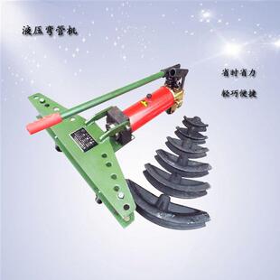 2A手动液压弯管机锅炉厂用圆管顶管机多功能弯管机