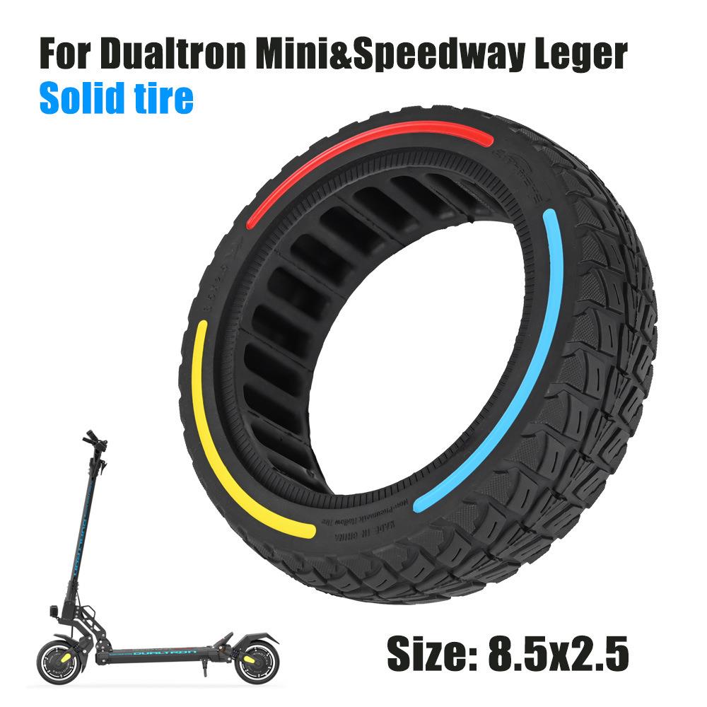 厂家8.5*2.5寸电动滑板自行车配件多色蜂窝实心轮胎