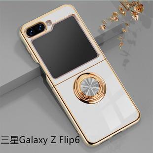 适用三星Galaxy Flip7电镀手机壳ZFlip3指环支架磁吸车载保护套