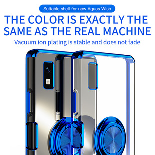 R8适用透明保护套指环扣支架壳 R10 Aquos夏普wish5手机壳R9 Pro