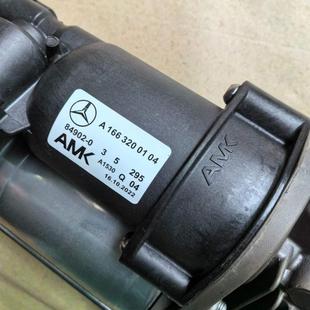 奔驰W164 S300 S350 R300 R350 ML350 GL450 GLE打气泵分配阀