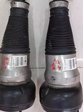 宝马5系F18 F10 F11 520 523 525 528 530前减震器顶胶后轴承